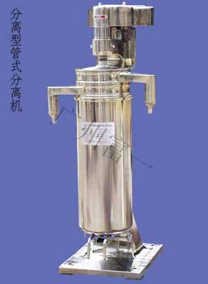 高速離心機  高速冷凍離心機 高速離心機價格 高速離心機品牌