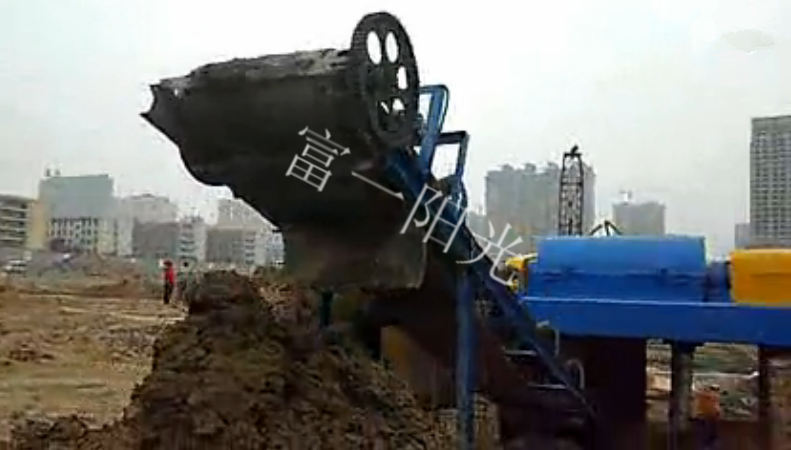 臥螺離心機(jī)-富一陽光