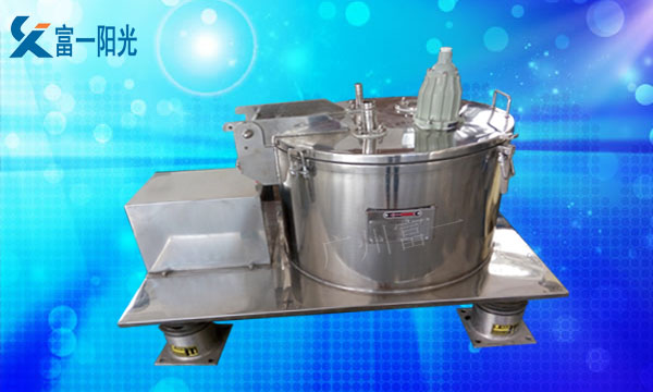 平板離心機(jī)-富一陽(yáng)光