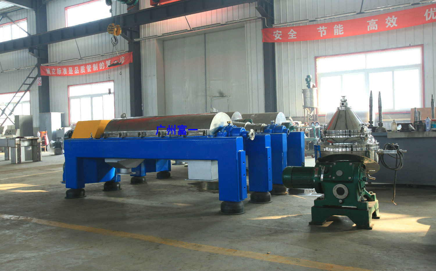 臥螺離心機廠家