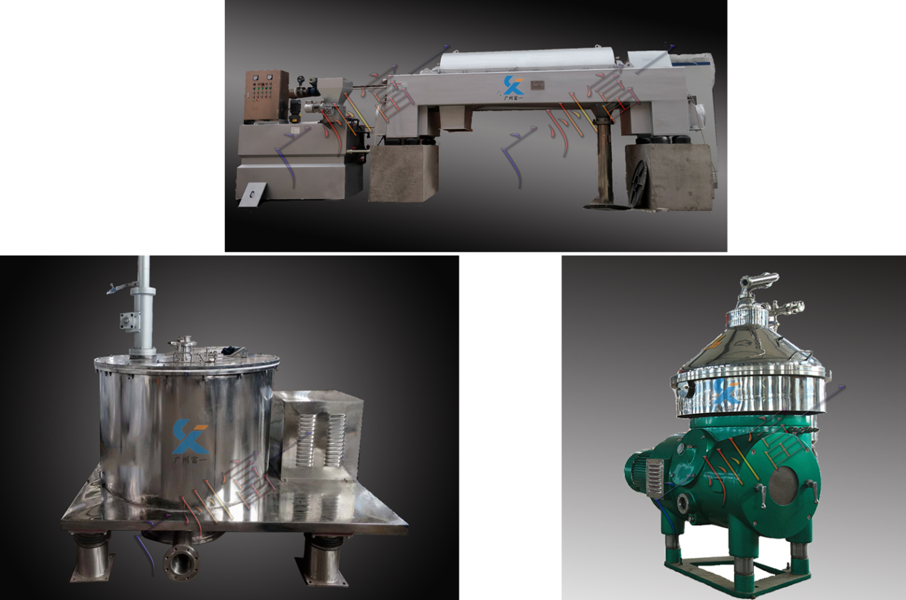 自動離心分離機(jī)