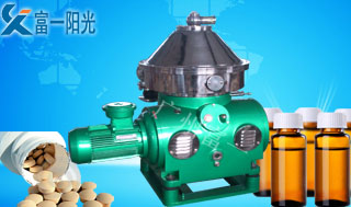 濃縮液、浸膏提取分離解決方案